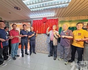 打造數字絲路產業合作新高地