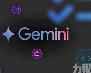 加速追趕ChatGPT