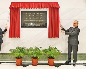 宋敏莉：續推動司法透明化便民化