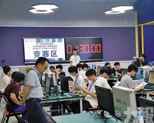 19支獲獎隊伍晉級全國總決賽