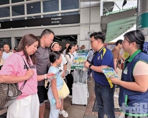 籲市民旅客妥善保管財物