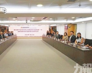 倡完善產業鏈佈局共建灣區標準
