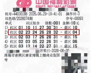 稱將改善家人生活