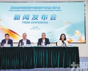 三大核心看點搶先看