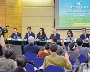 對諮詢文本內容持正面意見超92%