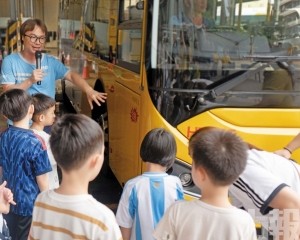 解鎖巴士小知識