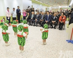 第一托所遷A區收生理想