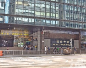 26歲基金經理累公司蝕1.5億