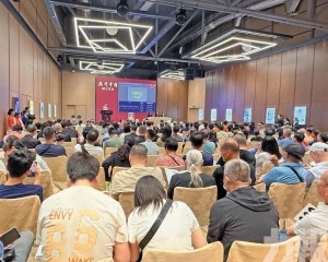 助澳打造「旅遊+會展」金名片