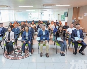助業界了解政府支援措施