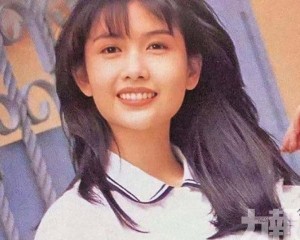 「警服版小昭」登微博熱搜