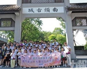 體驗非遺魅力感受科創活力
