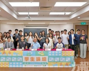 深入交流場地資源學訓平衡等議題