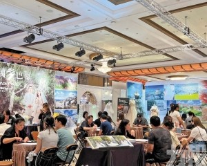 婚紗婚宴美容珠寶展周五揭幕