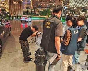 罰款431萬元按年升72%