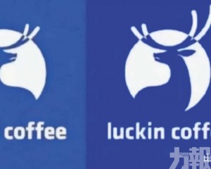 山寨店被判賠逾9,500萬泰銖