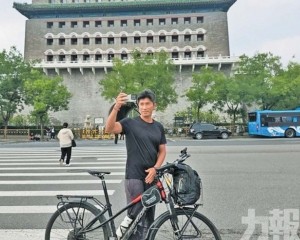 由珠海北上抵北京料明年底完成