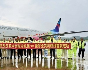 每周增12班拓展東南亞南亞市場