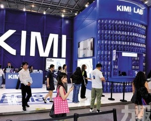 月之暗面估值飆至350億美元
