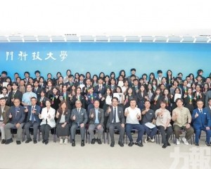 澳門國際華語演辯文化節收官