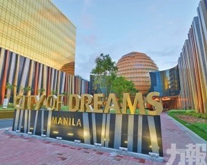 Belle次季純利升34%