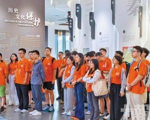 橫琴啟動青年人才灣區實踐計劃