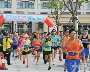 籌款擴建老人院及下環開心廚房