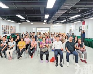 提升服務素質與團隊協作