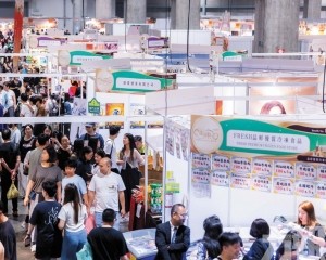 「以大帶小」模式拓商機展共融