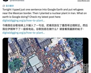 核設施災難圖氾濫24小時下架