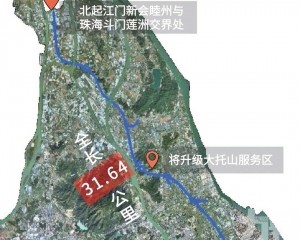 雙向六線增六鄉出入口