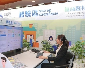 「商社通」 增外僱續期申請服務