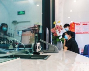 不良貸款率持平於4.5%