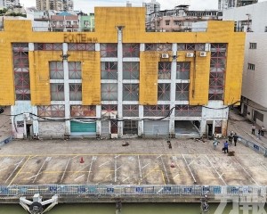 特區政府收回位於內港6A號碼頭的國有土地