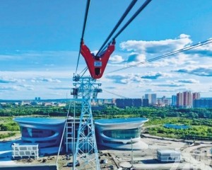 跨國最快僅需六分鐘
