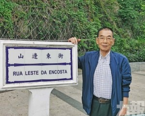 青洲山周邊應慎重分類開發