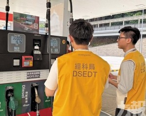 團體倡延續補貼紓困