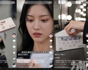廣告報價高見25.8萬元