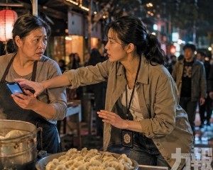 助水餃攤主保住40萬元存款