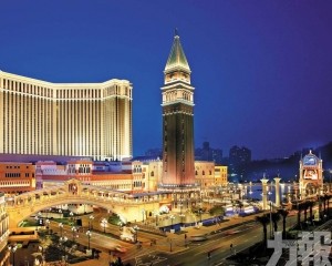  大中華區首家綜合旅遊休閒企業獲此認證