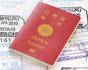 收入須高於日本家庭平均