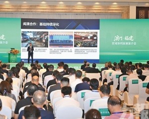 全力支持福建企業拓海外市場
