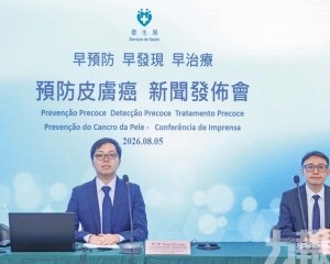 衛生局周六設快閃站推廣防曬