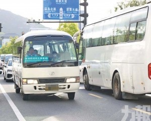 琴澳跨境生專車開放申請