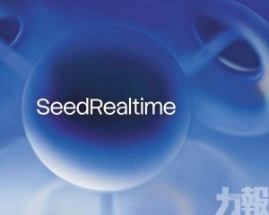 豆包實現音視頻全雙工互動