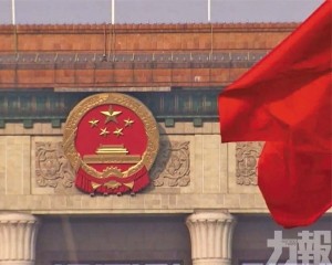 中方批為軍事鬆綁找藉口