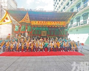 弘揚忠義精神傳承非遺