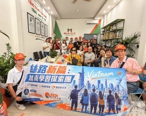 「絲路新篇：越南學習探索團」圓滿結束