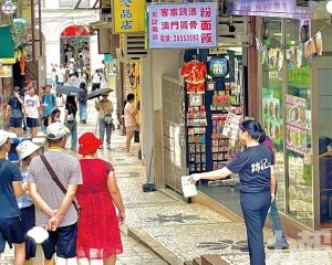 按年增17.4%至444億元