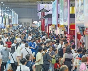 商業配對460場促成49項合作